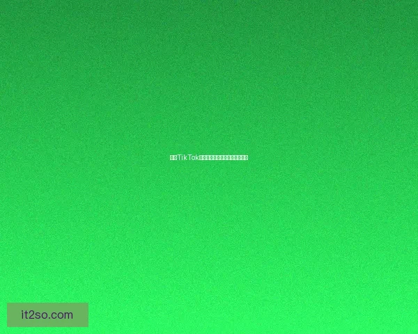 探索TikTok成人版：颠覆认知的数字游乐场